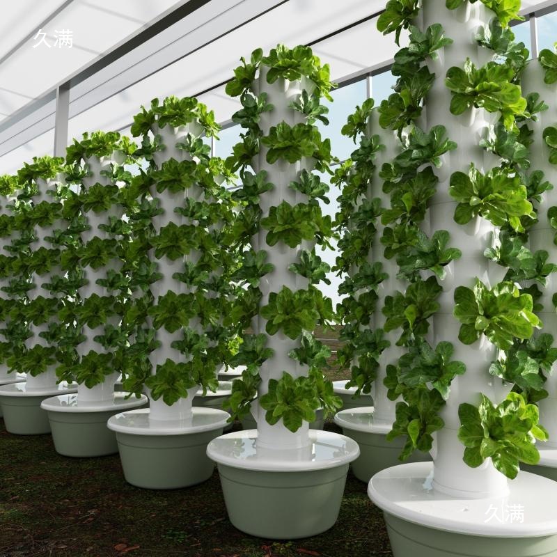 Sistema modular de cultivo hid - Urban Farming Hydroponics reseña y precio